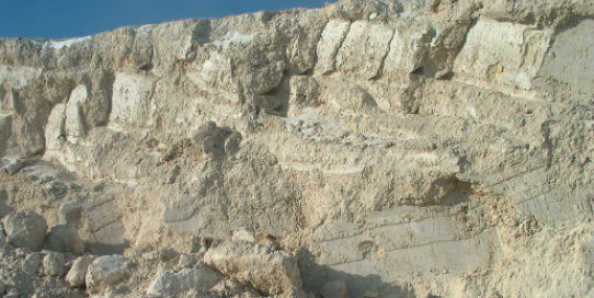 Крупнейшее месторождение каолина в России месторождение каолина